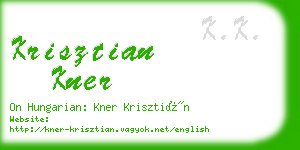 krisztian kner business card